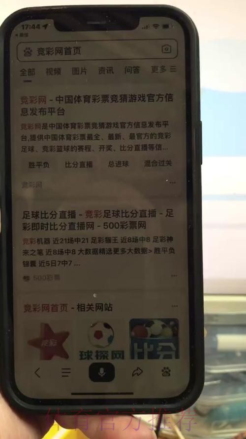 世界杯买球最新官方平台网址 世界杯买球最新官方平台网址